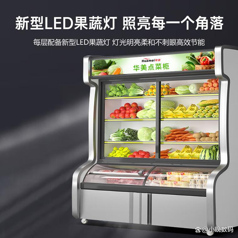 冰柜哪個牌子好？推薦3款優質冰柜！
